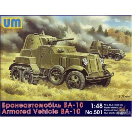 UniModels БА-10 советский бронированный автомобиль (UM501)