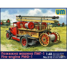   UniModels Пожарная машина ПМГ-1 / Fire-engine PMG-1 (UM510)