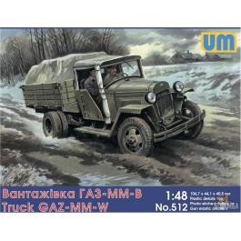   UniModels Грузовик ГАЗ-ММ-В (UM512)