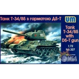 UniModels Танк Т-34/85 с 85-мм пушкой Д-5-Т (UM327)