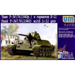   UniModels Танк T-34/76 с 76-мм пушкой Л-11 (UM336)