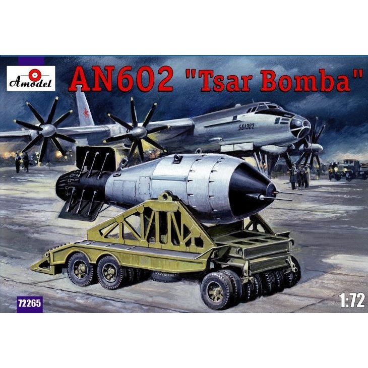 Amodel AN602 "Tsar Bomba" (AMO72265) - зображення 1
