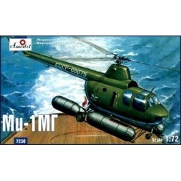 Amodel Ми-1 МГ Палубный вертолет (AMO7238)
