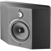 Focal Chorus SR 700 - зображення 1