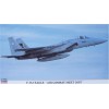 Hasegawa Истребитель F-15J EAGLE "Air Combat Meet 2007" (HA00887) - зображення 1