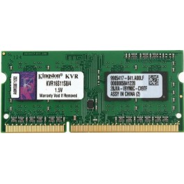 Kingston 4 GB SO-DIMM DDR3 1600 MHz (KVR16S11S8/4G)