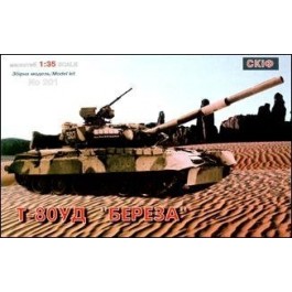   SKIF MK201 T-80UD BEREZA Soviet main battle tank (MK201)