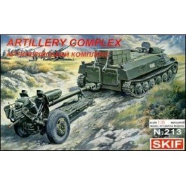 SKIF MK213 Russian modern artillery complex (MK213)