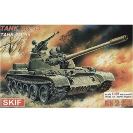   SKIF MK220 TO-55 Soviet flame thrower tank (MK220)