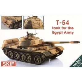 SKIF T-54 Egyptian Army tank (MK232)