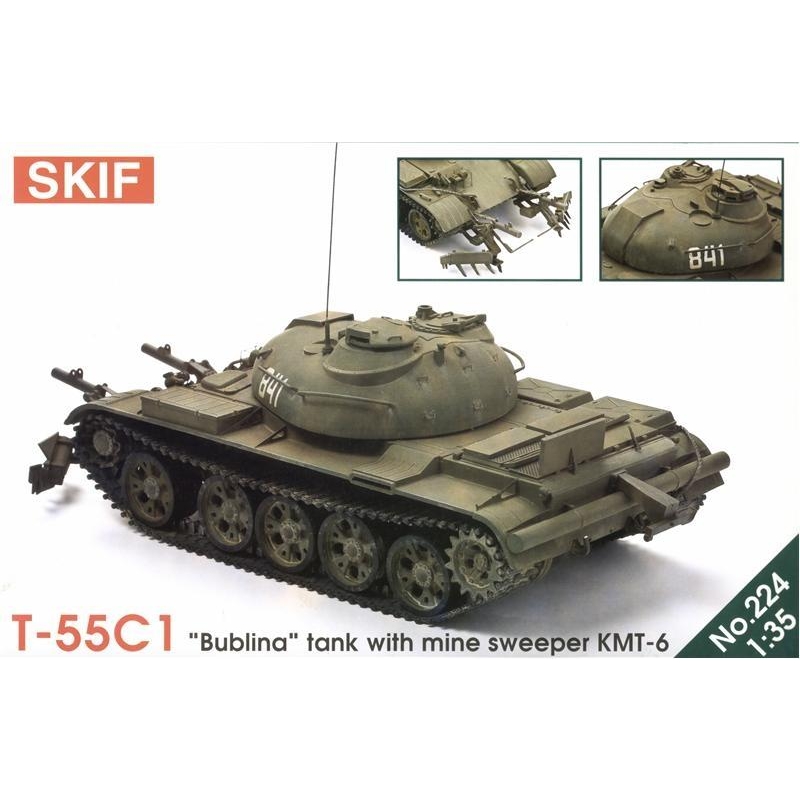 SKIF T-55C1 'Бублина' С минным тралом КМТ-6 (MK224) - зображення 1