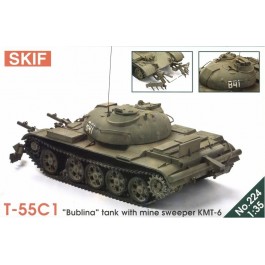 SKIF T-55C1 'Бублина' С минным тралом КМТ-6 (MK224)