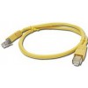 Cablexpert PP12-5M - зображення 7