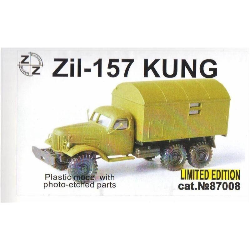 ZZ Modell Грузовик ЗИЛ-157 kung (ZZ87008) - зображення 1