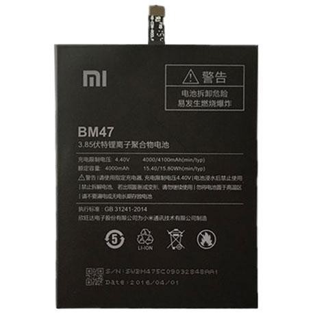 Xiaomi BM47 (4000 mAh) - зображення 1