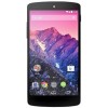 LG Nexus 5 - зображення 1