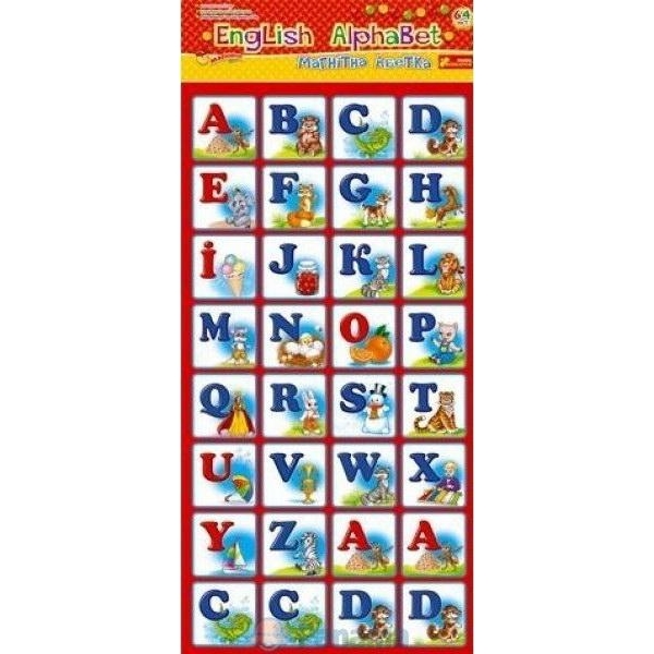 Ranok-Creative Магнитная азбука English Alphabet (4204) - зображення 1