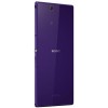 Sony Xperia Z Ultra C6833 (Purple) - зображення 6