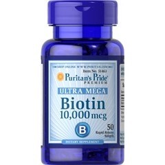   Puritan's Pride Biotin 10,000 mcg 50 капсул