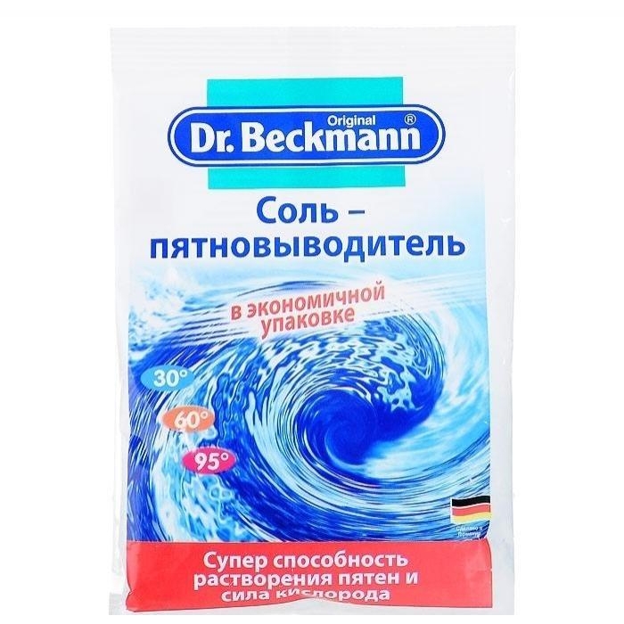 DR. Beckmann Соль-пятновыводитель 100 г (4008455412610) - зображення 1