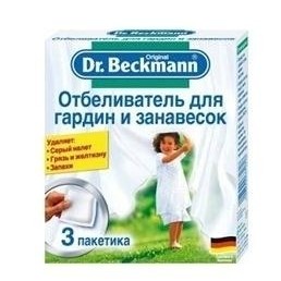 DR. Beckmann Отбеливатель для стирки гардин и занавесок 80 гр (4008455412412)