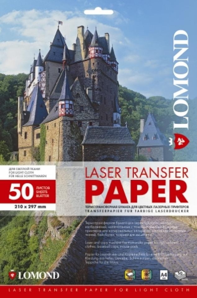 Lomond Laser transfer paper (0807320) - зображення 1
