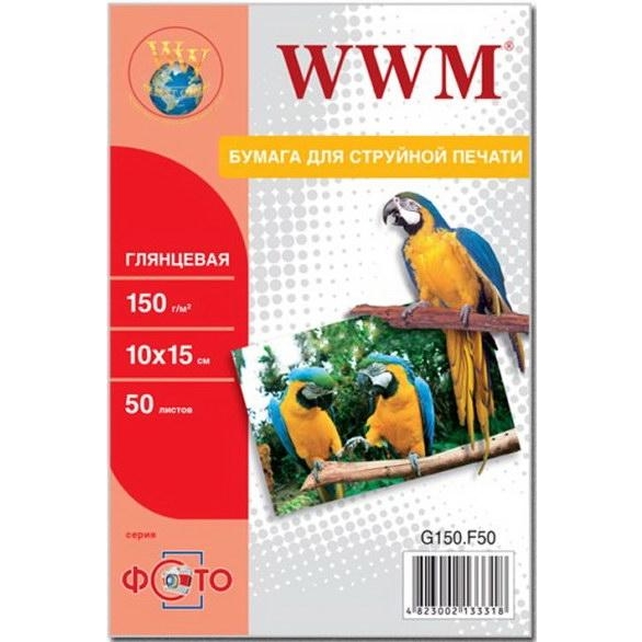 WWM 200г/м кв, А3, 20л (G200.A3.20/C) - зображення 1