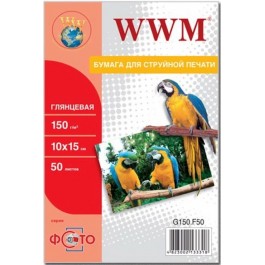 WWM 200г/м кв, А3, 20л (G200.A3.20/C)