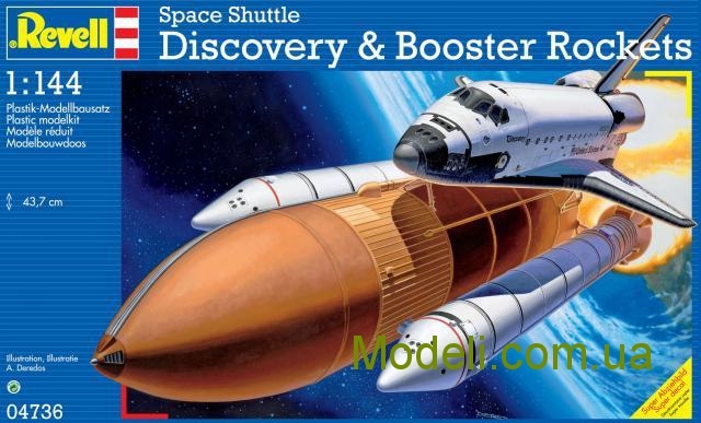 Revell Спейс шаттл Discovery & Booster Rockets (RV04736) - зображення 1