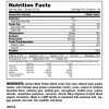 Universal Nutrition Animal Whey 1810 g /56 servings/ Chocolate - зображення 3