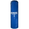 Мішок боксерський циліндричний Boxer Sport Line Мешок боксерский ПВХ 0,8 м