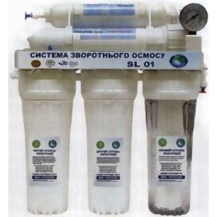 BIO+systems RO-50-SL01 - зображення 1