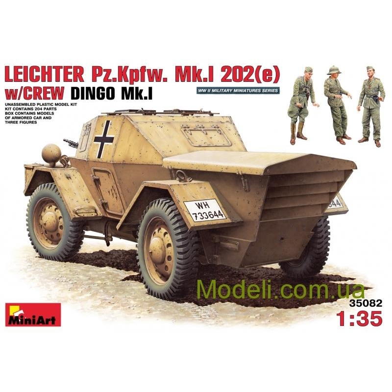 MiniArt MA35082 Бронеавтомобиль Leichter Pz.kpfw. 202(e) с экипажем - зображення 1