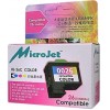 MicroJet Картридж для Lexmark CJ Z13/ 23/ 33 (26 Color) (HL-26C) - зображення 1