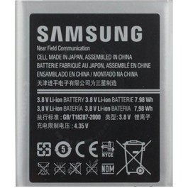 Samsung EB-L1G6LLU (2100 mAh)