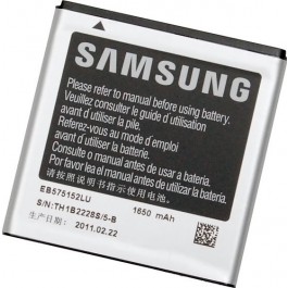 Samsung EB575152LU (1650 mAh)