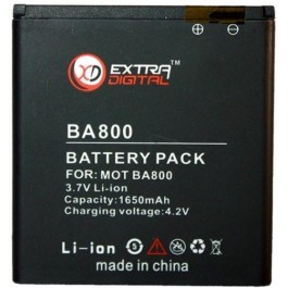 ExtraDigital Sony Ericsson BA800 (1650 mAh) (DV00DV6127)