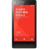Xiaomi Hongmi Red Rice - зображення 1
