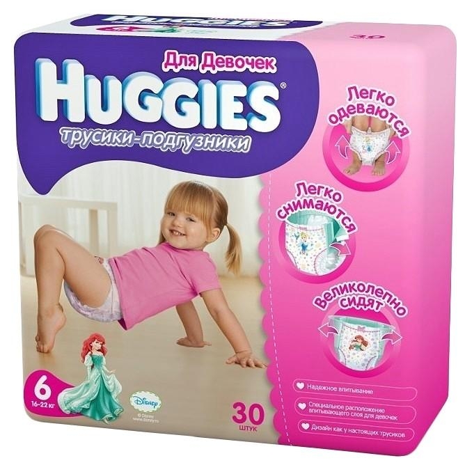 Huggies Трусики-подгузники для девочек 6 (30 шт.) - зображення 1
