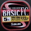 Sunline Basic FC (0.33mm 225m 8.0kg) - зображення 1