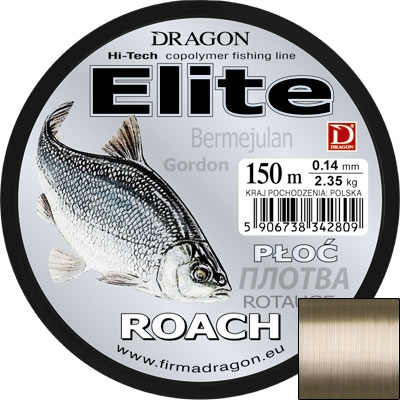 Dragon Elite Roach (0.16mm 150m 3.05kg) - зображення 1