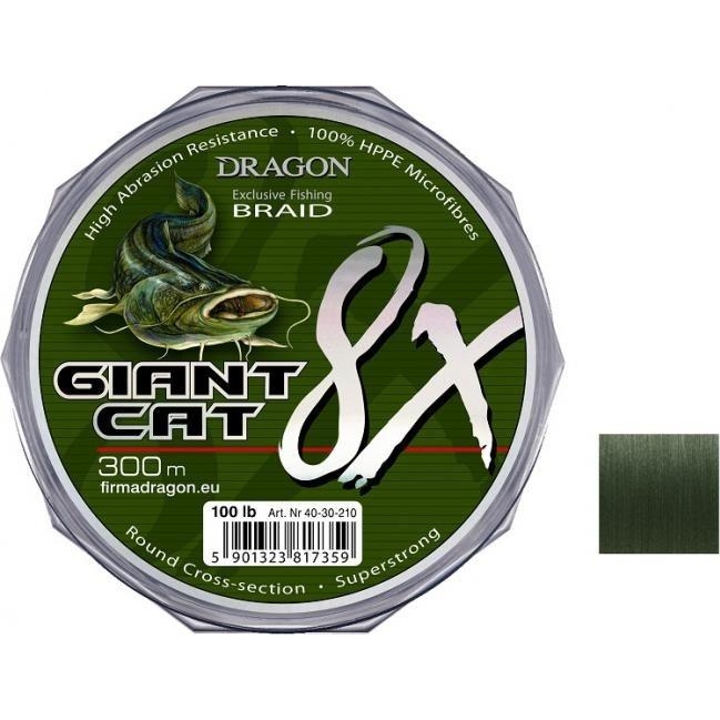 Dragon Giant Cat 8x (300m 45.36kg) - зображення 1