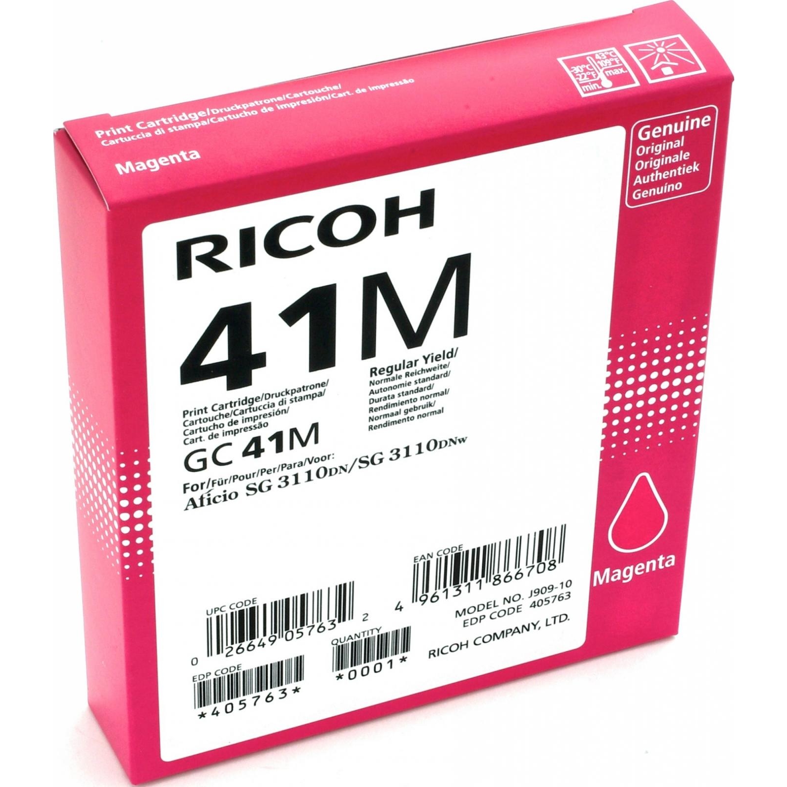 Ricoh GC-41M (405763) - зображення 1