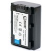 ExtraDigital Аккумулятор для Sony NP-FV50, Li-ion, 1200 mAh (BDS2676) - зображення 1