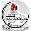 Salmo Hi-Tech Ice Sinking (0.08mm 30m 0.75kg) - зображення 1