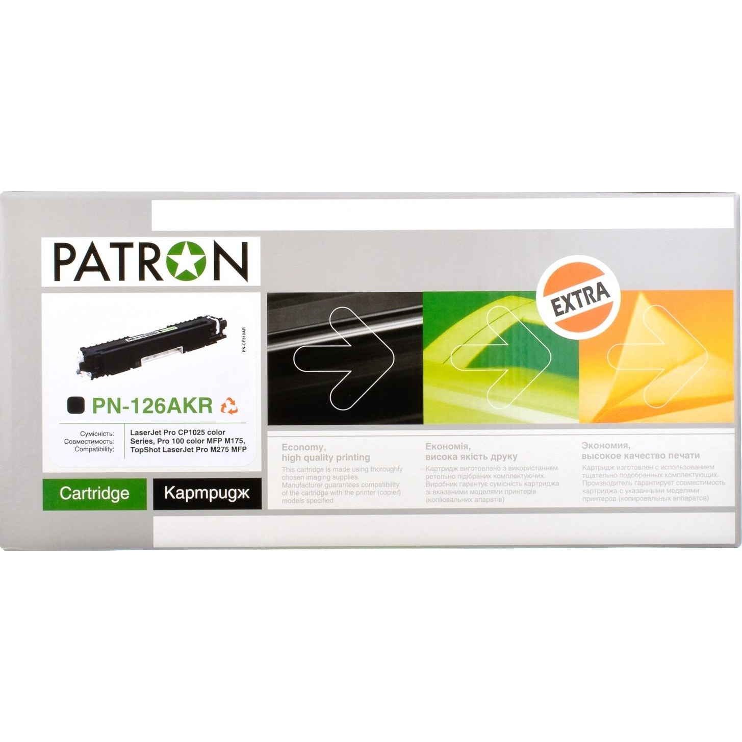 Patron PN-126AKR Extra (CT-HP-CE310A-B-PN-R) - зображення 1