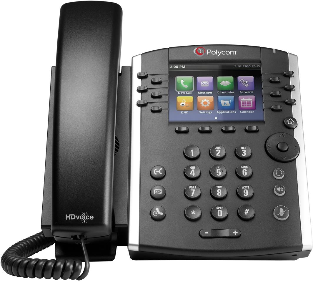 Polycom VVX 400 без БП (2200-46157-025) купить в интернет-магазине: цены на  iP-телефон VVX 400 без БП (2200-46157-025) - отзывы и обзоры, фото и  характеристики. Сравнить предложения в Украине: Киев, Харьков, Одесса, Днепр