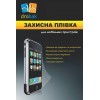 Drobak Apple iPhone 5C (500239) - зображення 1