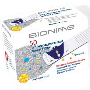 Bionime GS300 Rightest 50 шт - зображення 1