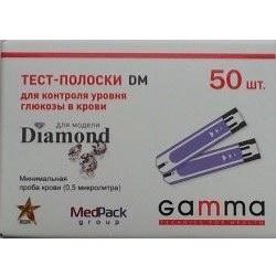 Gamma DM 50 шт - зображення 1